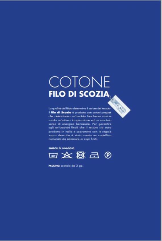 - 5451 CANOTTA DONNA S/S COTONE